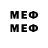 МЕТАДОН мёд Aidar Docshanov
