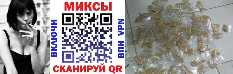 БУТИРАТ бутик  Подольск 