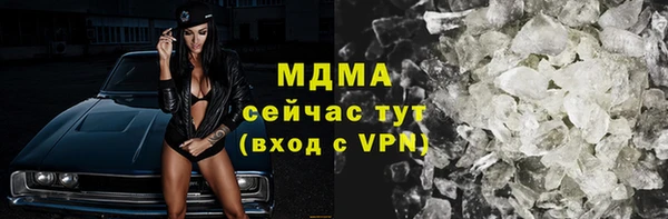 меф VHQ Алзамай