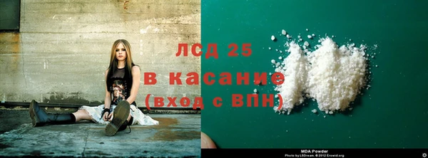 меф VHQ Алзамай