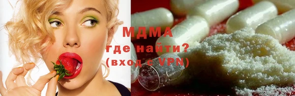 прущая мука Магадан