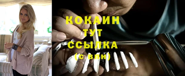 jwh Алексин