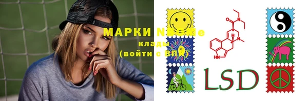 меф VHQ Алзамай