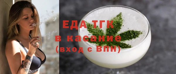 jwh Алексин