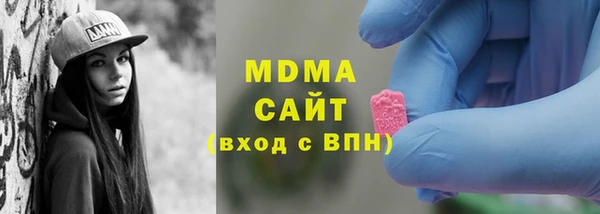 jwh Алексин