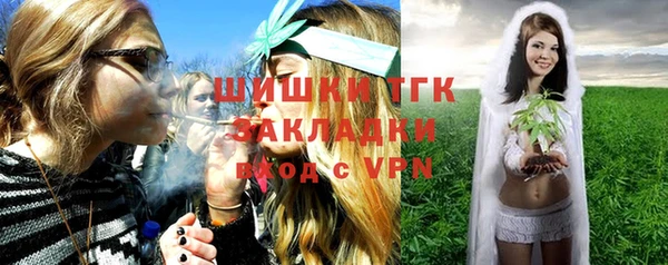 прущая мука Магадан