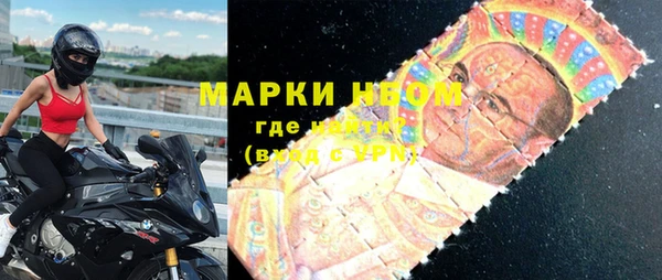 меф VHQ Алзамай